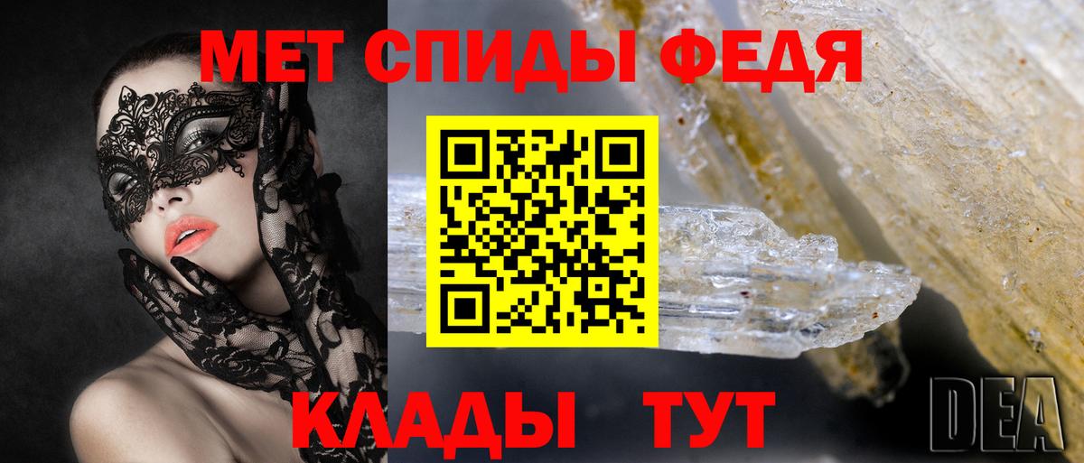 АМФ Premium Звенигород