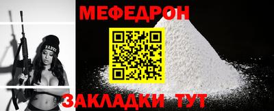 твердый Кумертау