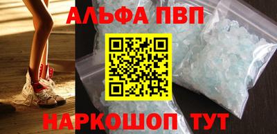 трава Кунгур