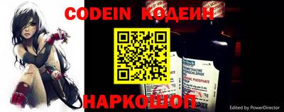 трава Кунгур