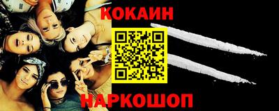 твердый Кумертау