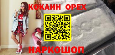 твердый Кумертау