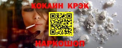 трава Кунгур