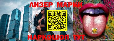 трава Кунгур