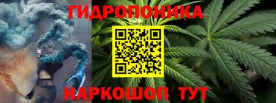 прущая мука Кулебаки