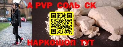 твердый Кумертау