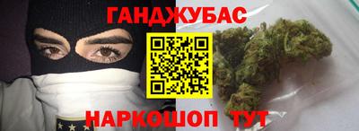 твердый Кумертау