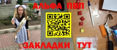 твердый Кумертау