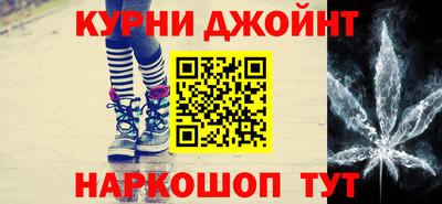 прущая мука Кулебаки