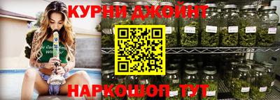 прущая мука Кулебаки