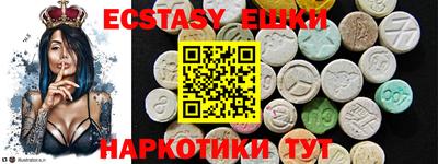 трава Кунгур