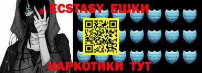 прущая мука Кулебаки