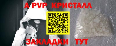 твердый Кумертау