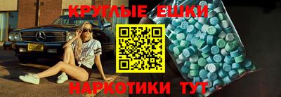 трава Кунгур