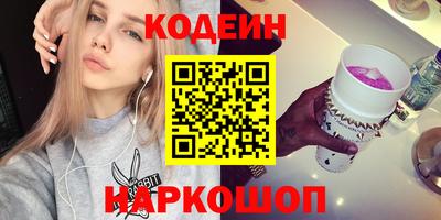 прущая мука Кулебаки