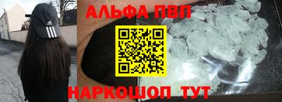 твердый Кумертау