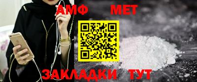 твердый Кумертау