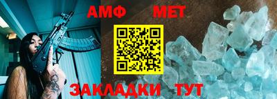 твердый Кумертау
