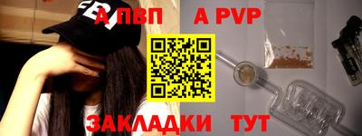 трава Кунгур