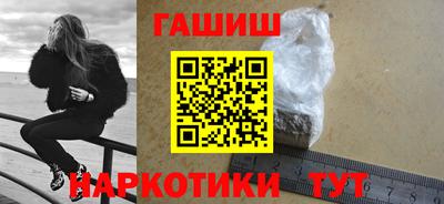 трава Кунгур