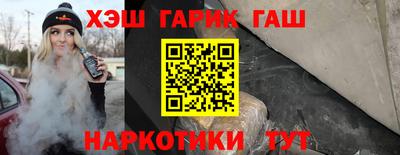 COCAINE Ликино-Дулёво