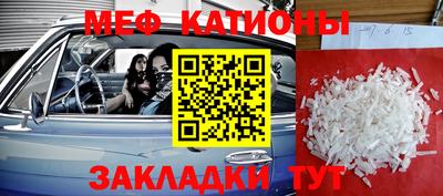 прущая мука Кулебаки