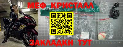 твердый Кумертау