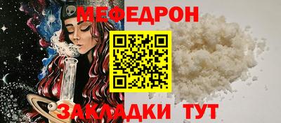 твердый Кумертау