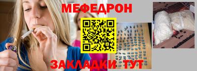 прущая мука Кулебаки