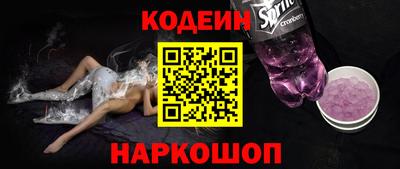 твердый Кумертау